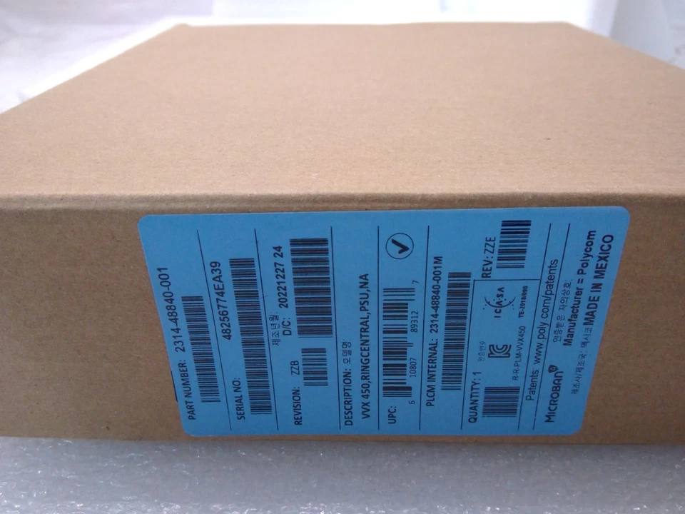 New Polycom VVX 450 Ring Central Business VoIP Phone Black 2314-48840-001 - Image 2 of 4