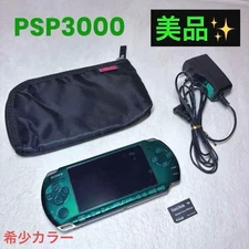 SONY PSP-3000 Spirit Green Handheld Console Tested and Working With Charger