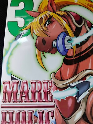 Doujinshi MARE HOLIC #3 Anthology Mayoineko etc. EX (B5 114pages)