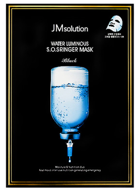 [JM Solution] Water Luminous S.O.S Mask - 10 Sheet