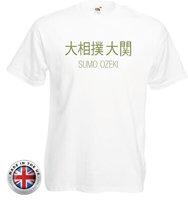 Sumo Tshirt Wrestling Ozeki Rikishi Tshirt Sport Fan weiß Damen tailliert + Unisex