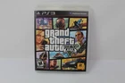 Grand Theft Auto V (PlayStation 3, 2013)