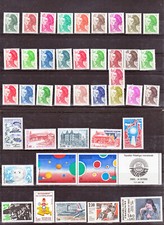 France année complète 1982 postes 2178/2251 2179b rognée neuf ** TB MNH cote 93