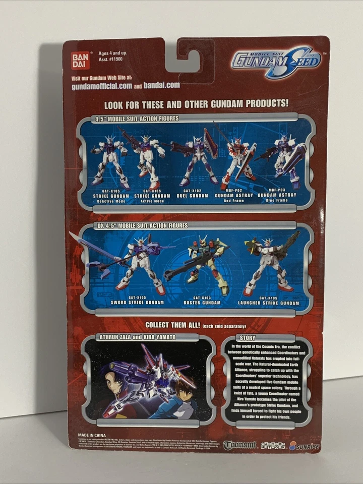 GAT-X105 Strike 高达种子万代移动套装可动人偶 MSiA MiA 全新 — 第 4/4 张图片