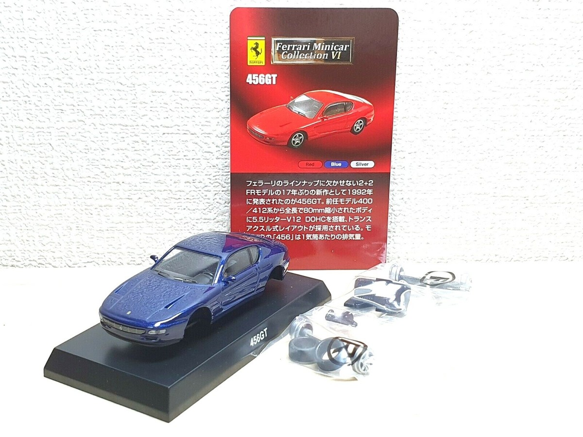 1/64 Kyosho FERRARI 456GT BLUE diecast car model NEW | eBay