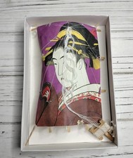 Vintage Japanese Mini Paper Kite