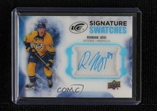 2016-17 Upper Deck Ice Signature Swatches Roman Josi #SS-RJ Auto h1f
