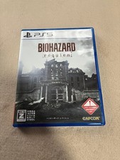 PlayStation5 PS5 Resident Evil Requiem JP Edit Very Good GP