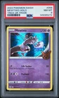 2022 POKEMON SWORD & SHIELD BRILLIANT STARS #056 MEWTWO-HOLO PSA 8