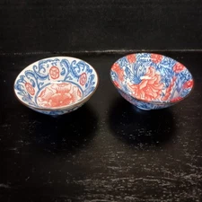 Pair Of Vintage Porcelain Japanese Tea / Rice Bowls Blue White Red Design