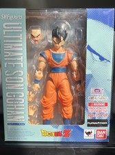 S.H.Figuarts Dragon Ball Z 2015 Release Ultimate Son Gohan New MIB