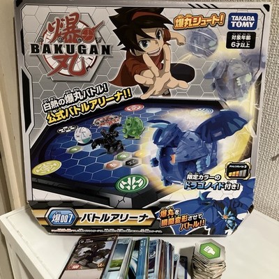 Takara Tomy Bakugan Bakugan 007 Battle Arena Card and Bakugan Core Large Set