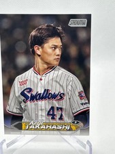 2024 Topps Stadium Club Keiji Takahashi Yakult Swallows NPB