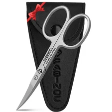 Curved Nail Scissors for Women & Men – German Quality Stainless Steel R
