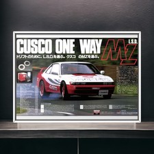 90s Vintage Ad CUSCO × Nissan SILVIA genuine Parts Mk5 E-S13 E-PS13 E-KS13