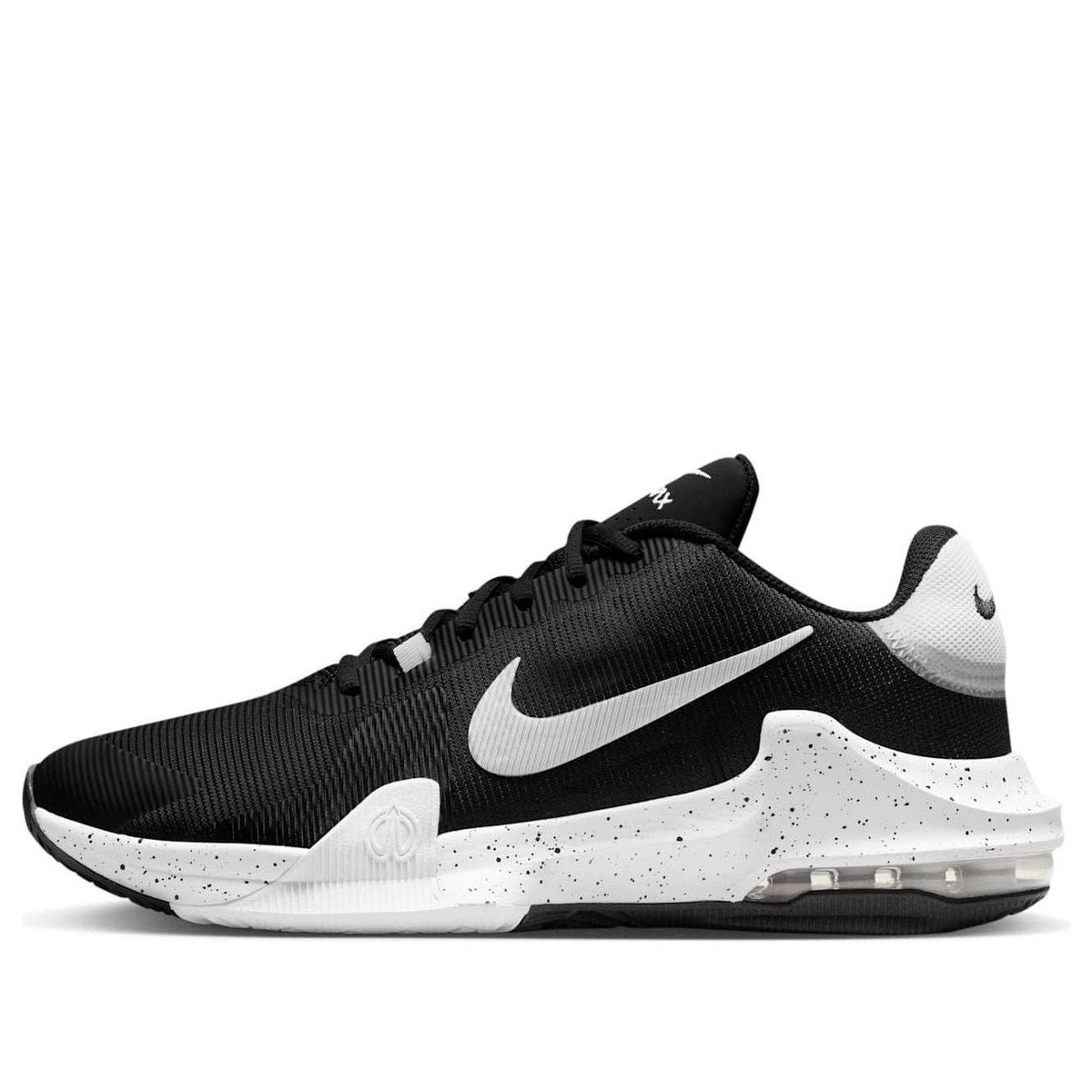 Nike Air Max Impact 'Black Grey White'