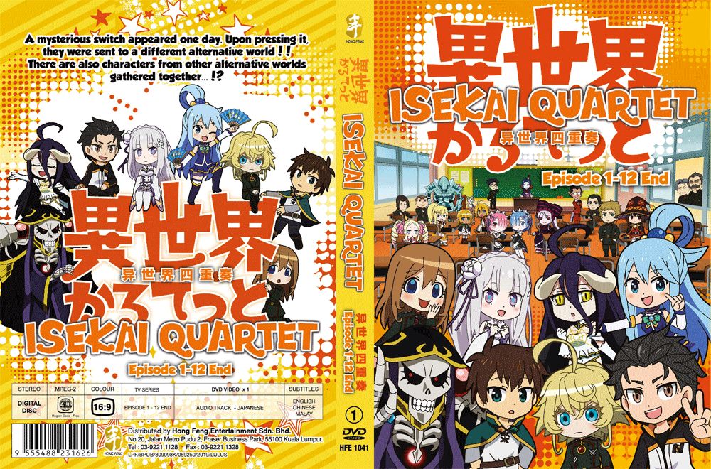 Isekai Quartet Season 2: Where To Watch Every Episode