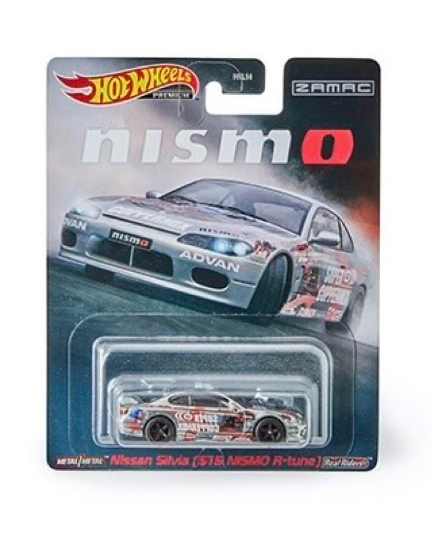 Hot Wheels Premium Silvia S15 Nismo Festival Nissan R-tune Proto