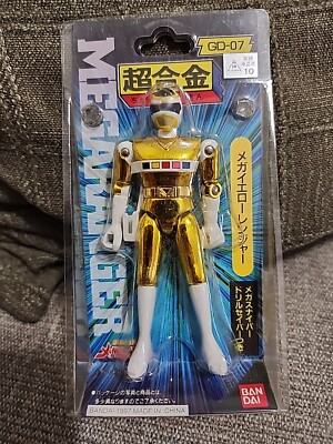 Power Rangers Super Alloy Gd-07 Megaranger Mega Yellow Figurine 