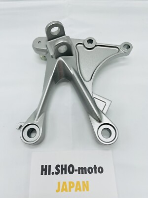OEM KAWASAKI ZX6 ZX6R 636 NINJA RIGHT REAR SET BRAKE MOUNT BRACKET
