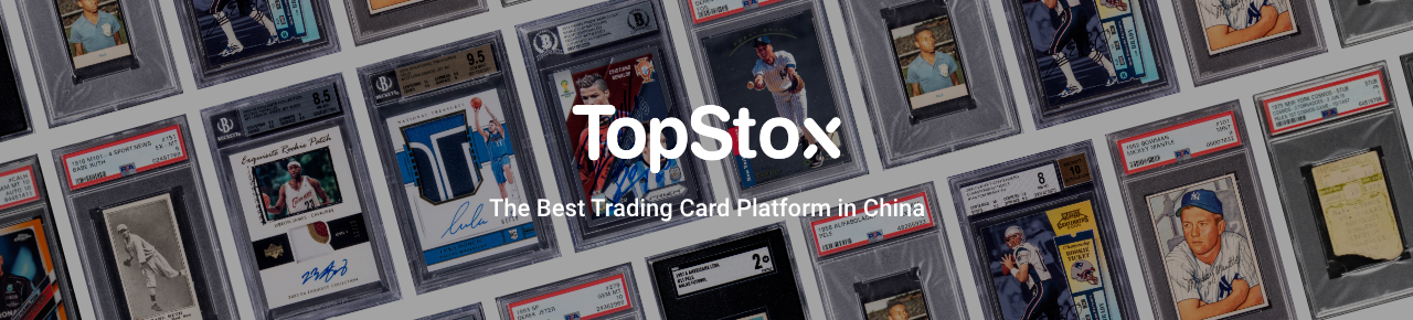 topstox-official | eBay Stores