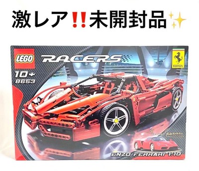 LEGO 8653 Enzo Ferrari 1/10 Out of print from Japan new | eBay