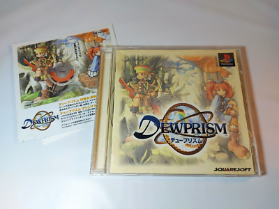 Dewprism Threads of Fate with manual Sony PlayStation PS1 PS Japan