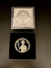 2020 We Break You V2 #10 Silver Shield 1 oz .999 Silver Round Proof #310/684