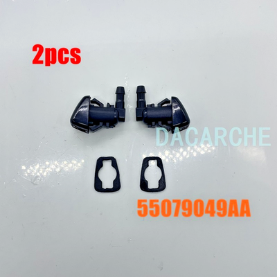 #ad #ad 68260443AA Windshield Wiper Washer Spray Nozzle For Jeep Grand Cherokee 2011 18 $8.60