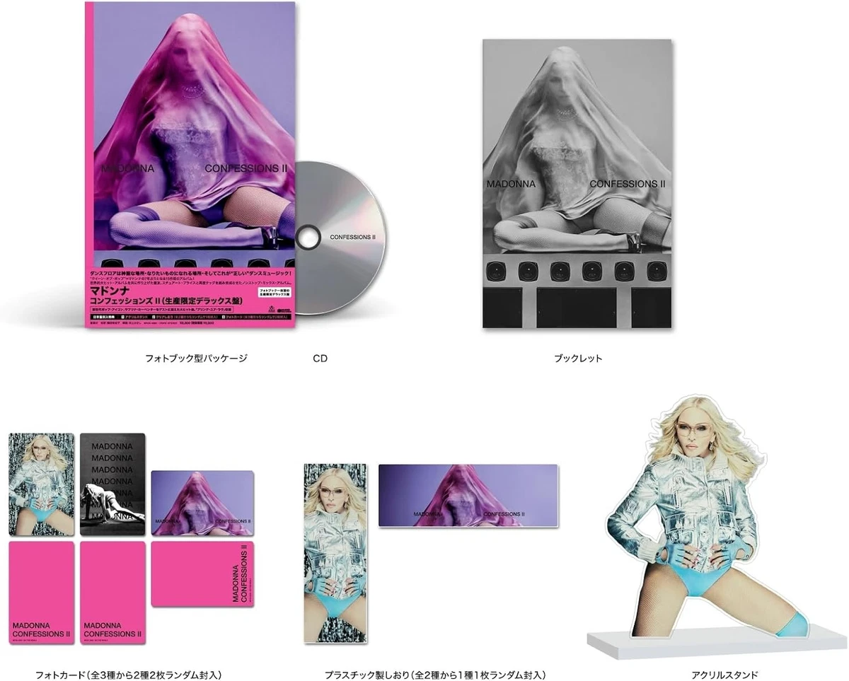 Madonna CDs in Japanese for sale | eBay