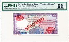Central Bank Sri Lanka 20 Rupees 1988 Specimen Printer s Design PMG  66EPQ