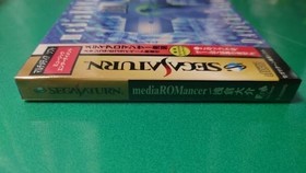 mediaROMancer, Daisuke Asakura, SEGA SATURN, SEGA,