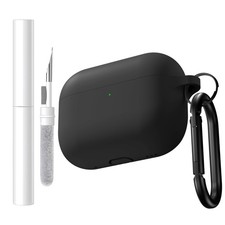 Brujula Silicone Case for AirPods Pro 3rd Gen 2025 Black Protective Cover