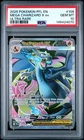 2025 POKEMON PFL EN-PHANTASMAL FLAMES ULTRA RARE #109 MEGA CHARIZARD X EX PSA 10