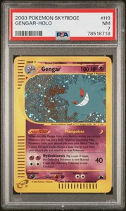 Gengar 2003 Skyridge #H9 Holo Price Guide - Sports Card Investor