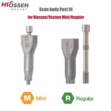 US Dental Scan Body for Hiossen Osstem M/R - TS Scan Body for CAD/CAM