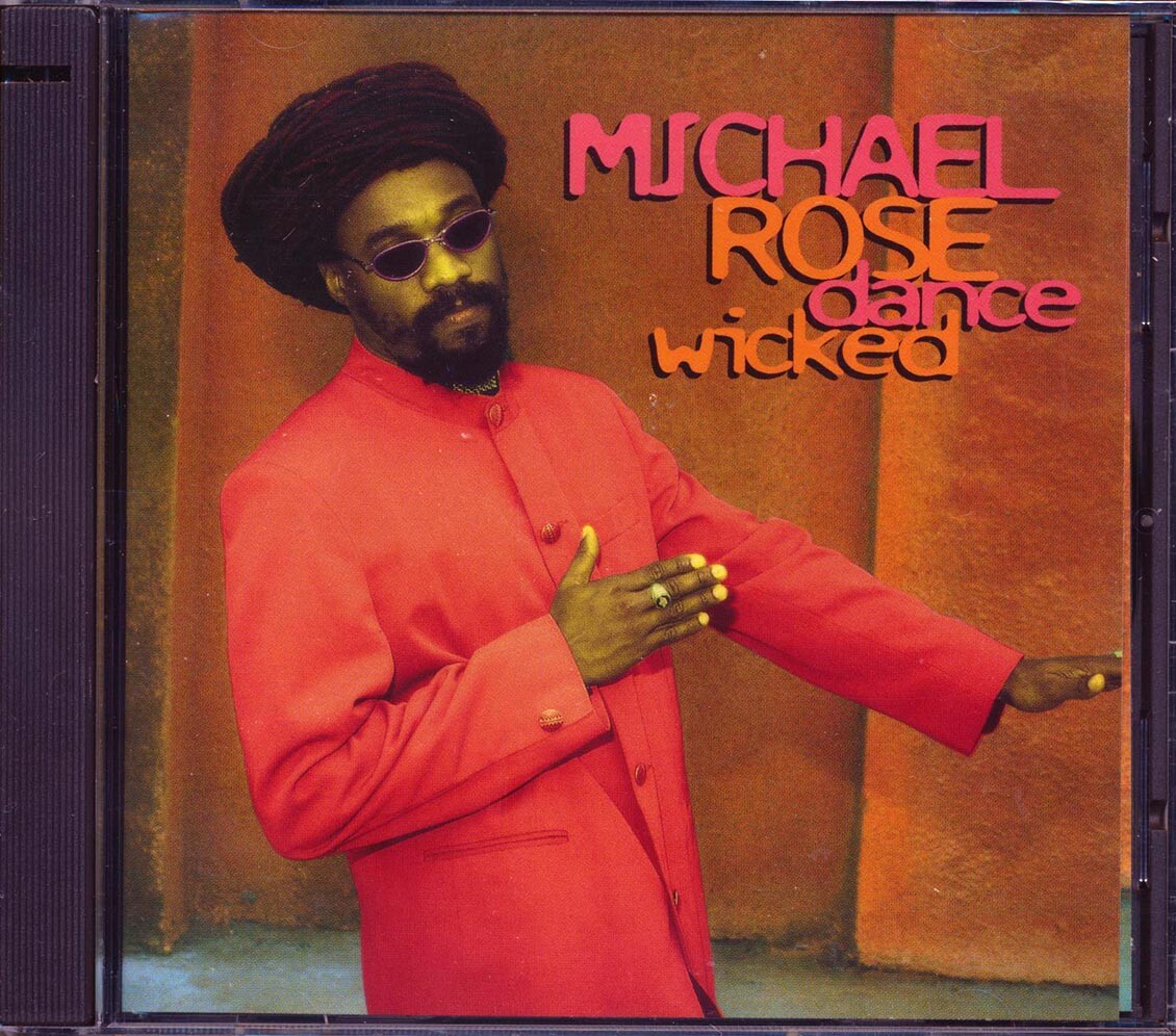 ДИСК Майкла Роуза - Dance Wicked
