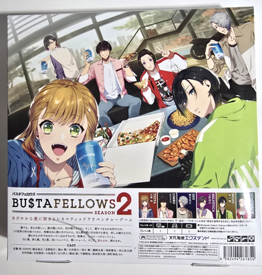 BUSTAFELLOWS限定版+BUSTAFELLOWS2 通常版+公式ガイド gamedv_174283386_01_BUSTAFELLO