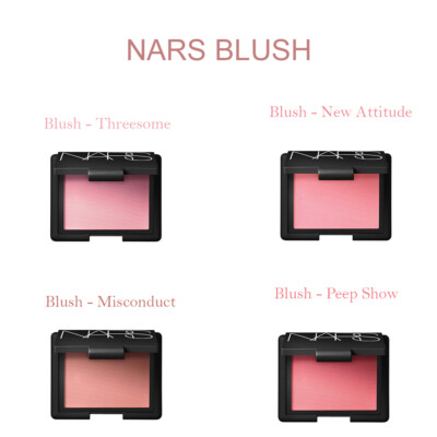 nars blush best seller