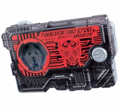 Bandai Kamen Rider Zero-One 01 DX Fil Venting Ryuki Progrise Key