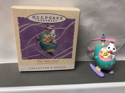 Hallmark Here Comes Easter Rabbit Chick in a Egg Helicopter Ornament Spring 1995