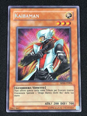 YUGIOH KAIBAMAN RP01-IT095 SECRET MP 