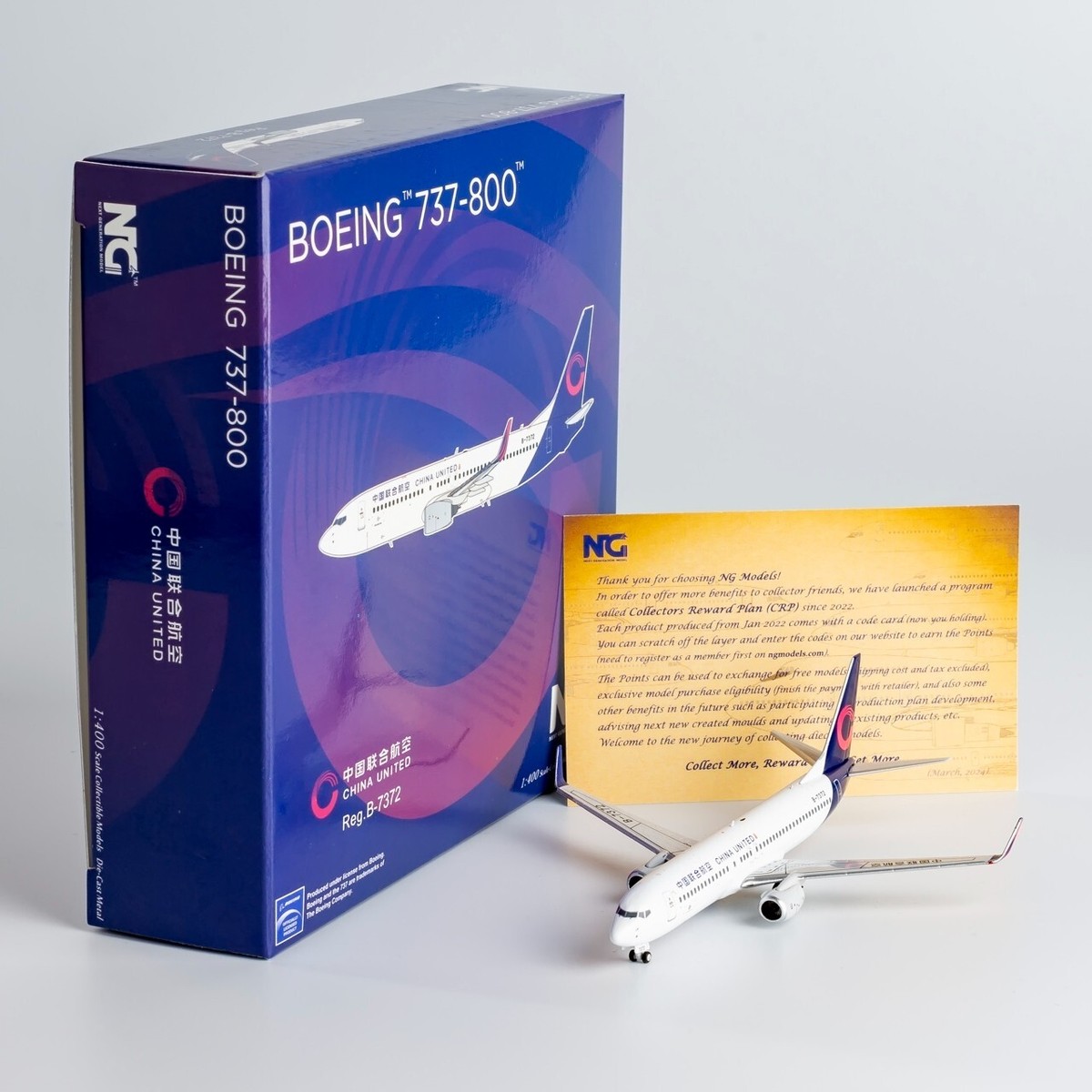 China United （中国聯合航空）Boeing 737 1:80 ScaleModelStore.com :: NG Models 1:400 - 58221 - China