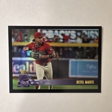 Topps 2025 Archives Ketel Marte Black Foil Diamondbacks Baseball Card #127