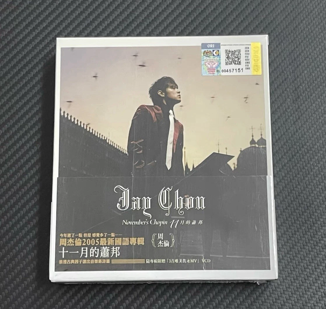 Album CDs Jay Chou for sale - eBay