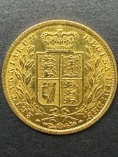 Gold FULL Sovereign - 1855 - Early Date
