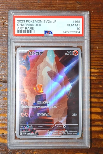 PSA 10 Charmander AR Art Rare 168/165 Japanese sv2a Pokemon Card Game 151