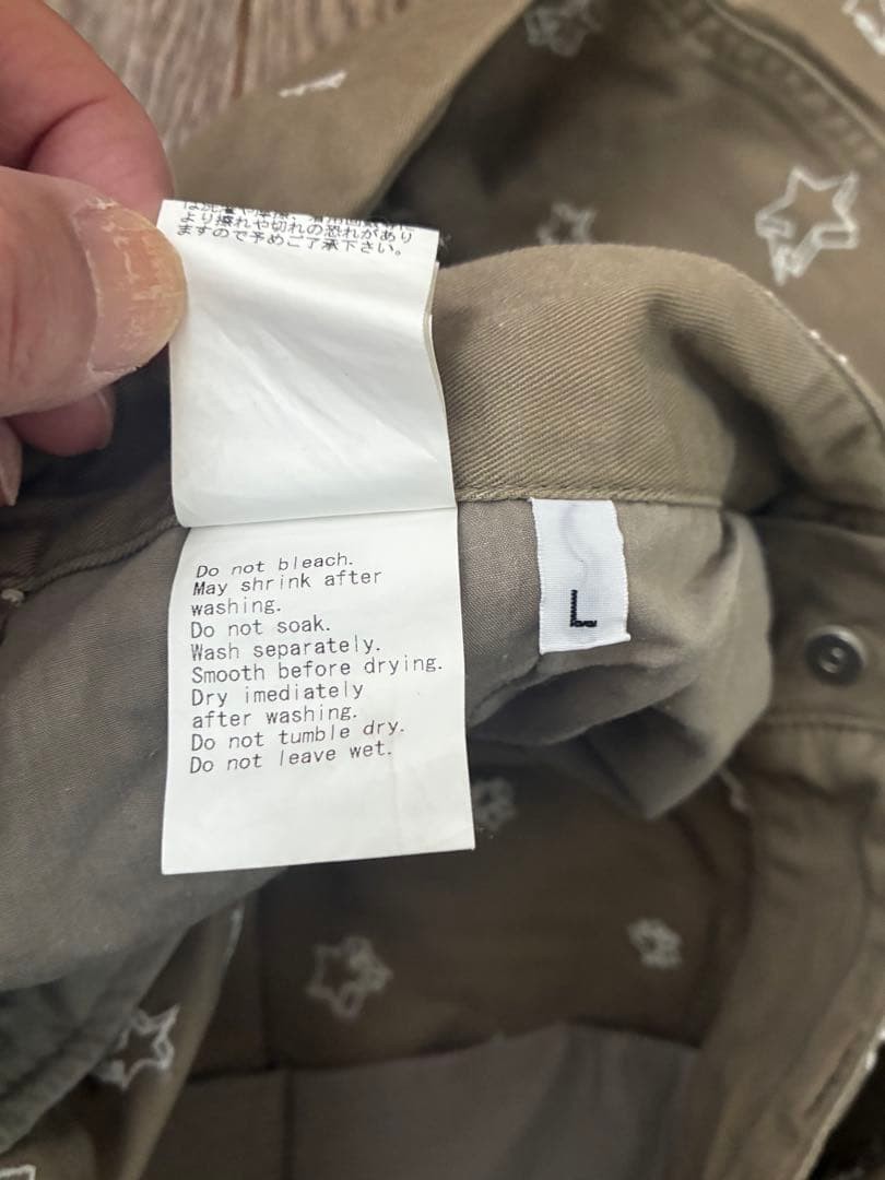 A BATHING APE Cotton Star Embroidery Work Pants Khaki Size L BA0226139 thumbnail 8