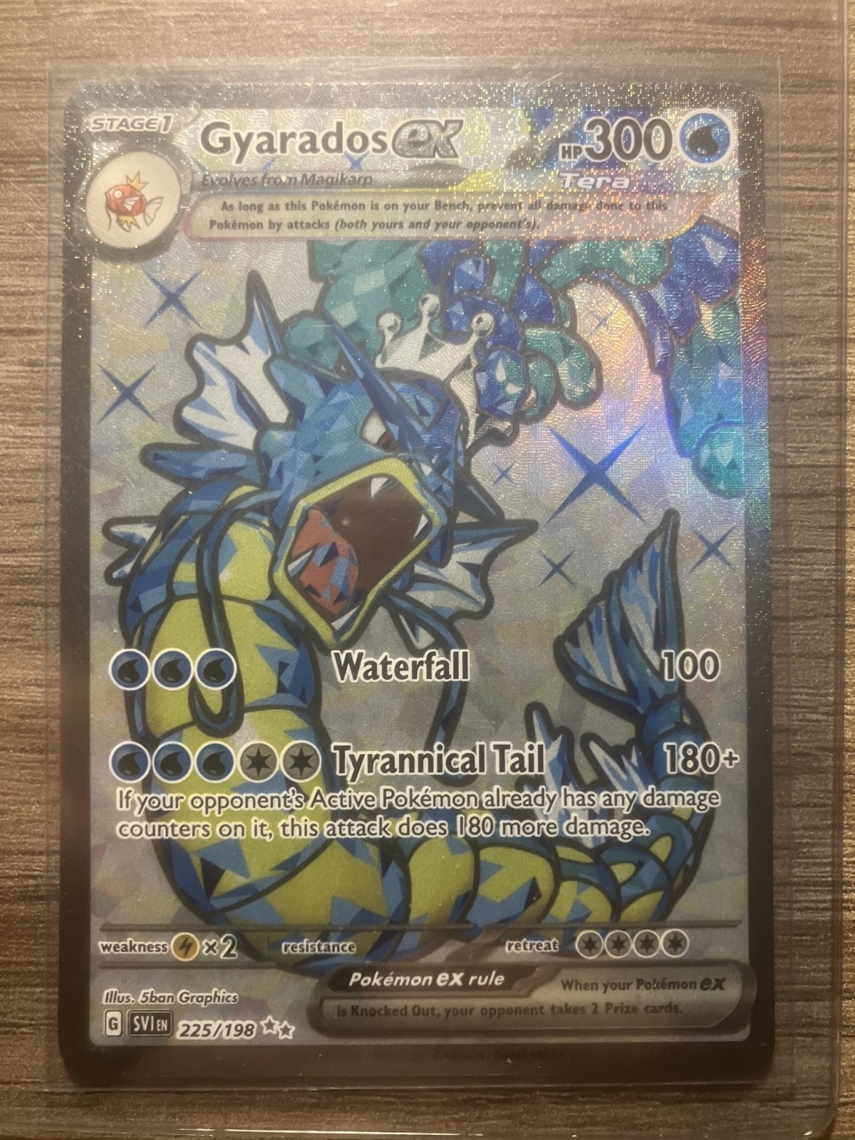 Gyarados ex 225/198 SV01: Scarlet & Violet Base Set Holo