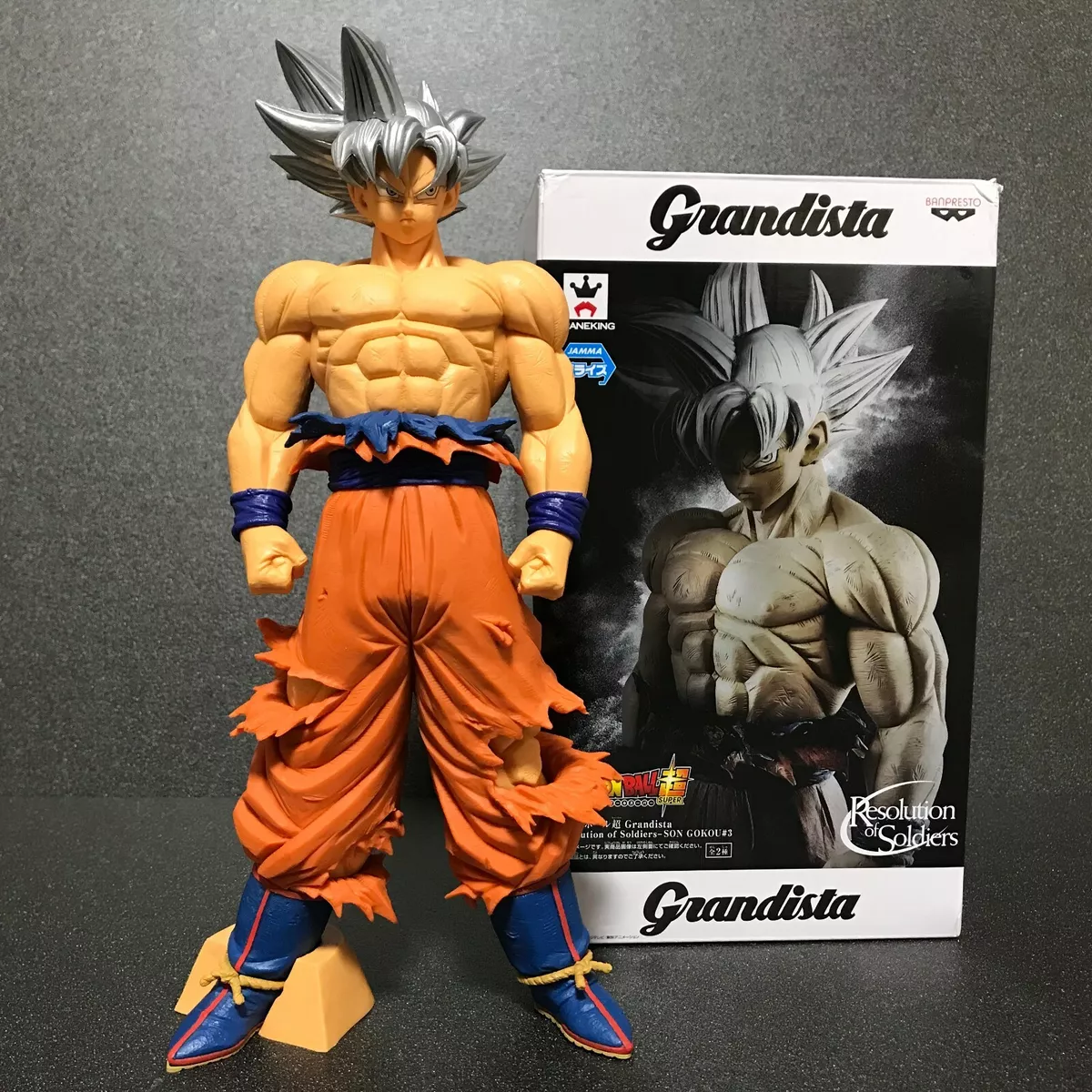 SON GOKU ULTRA INSTINCT GRANDISTA FIGURINE DBZ RESOLUTION OF SOLDIERS 28 CM  - Kingdom Figurine